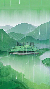 烟雨水墨背景图片_国风青绿色水墨清明节山水背景14