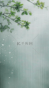 清明节背景图片_春天清明时节雨中枝叶背景图