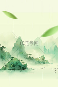 清明节春季春天绿色山水中国风海报