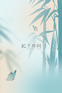 新中式中式背景图片_渐变弥散竹子蝴蝶新中式春季春天背景