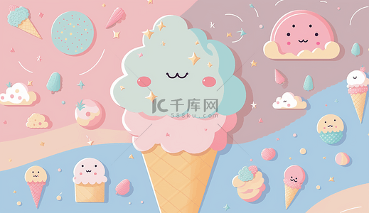 甜甜圈卡通背景图片_冰淇淋甜甜圈柔和色彩背景简单装饰插图