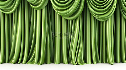 白色背景上孤立的绿色窗帘的 3d 插图