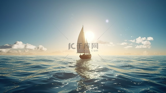 阳光亲吻的海洋探索一艘在水面上航行的船的 3D 渲染