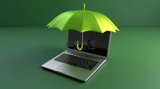 保护信息背景图片_绿色雨伞遮蔽的笔记本电脑的 3D 插图