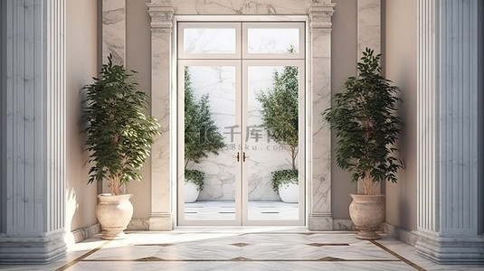 一个高大而优雅的现代房屋入口的 3D 插图，带有装饰精美的大理石高墙