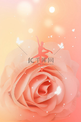 粉色玫瑰花弥散三八妇女节女神节背景