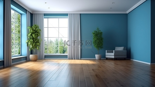 客厅内部的 3D 渲染，配有木地板和蓝色空白墙
