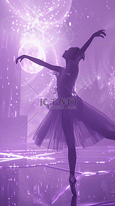 女神节紫色光影里的优雅芭蕾女孩剪影背景