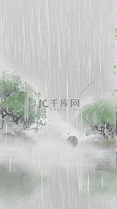 山水雨背景图片_国风清新清明节质感背景