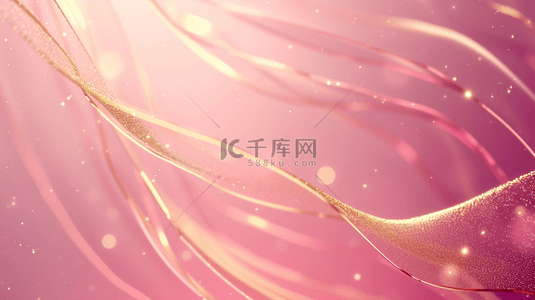 粉色梦幻流光鎏金幻彩纹理波纹的背景10