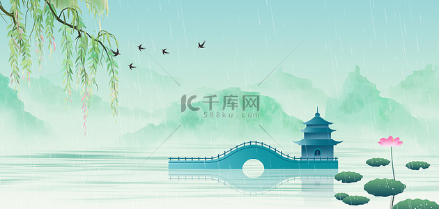 清明节山水绿色·中国风背景