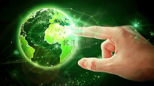 保护地球世界地球日绿色地球素材