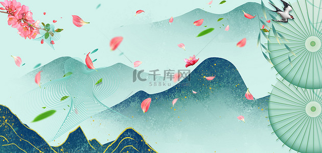 雨伞背景图片_清明节山水雨伞绿色中国风背景