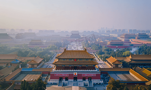 中国北京七十一周年