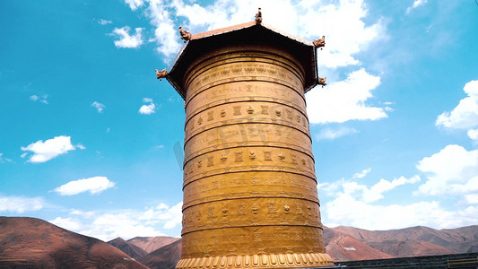 实拍西藏大金转筒旅游景点
