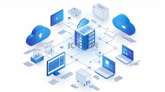 云服务背景图片_蓝色简约云服务数据的背景1