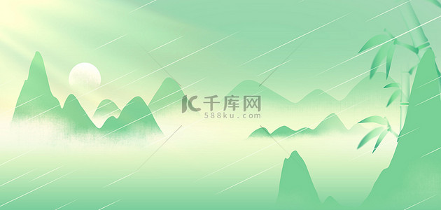 中国风水墨背景图片_清明谷雨山水绿色简约背景