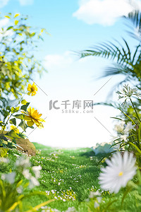草地背景图片_春天春季植物花卉绿色立体C4D植物场景背景图片仿摄影展台