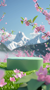 樱花背景图片_春天春暖花开户外风景3D展台背景素材