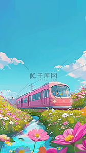 火车背景图片_春日出游花田里的粉色列车背景素材