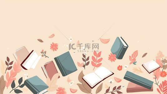 水彩清新世界读书日书籍和花草边框背景图片