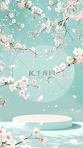 樱花背景图片_清透质感春天3D樱花花枝促销电商展台素材
