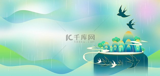 中国风传统清明节背景图片_清明节形状绿色中国风背景