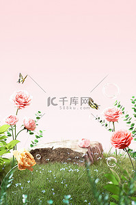 春天春季植物花朵粉色C4D展台背景仿摄影展台