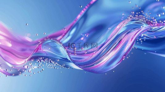粉蓝几何背景图片_粉蓝清透质感3D流动变幻玻璃色彩素材