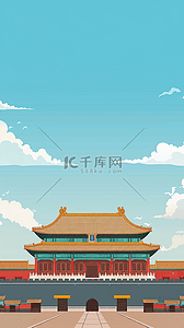 蓝天背景图片_国风语文课本封面故宫建筑背景