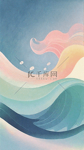 春天背景图片_蓝粉清新春天抽象海浪纹理背景