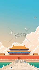 天空中国背景图片_国风语文课本封面故宫建筑背景