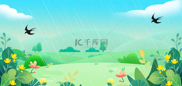 谷雨家具背景图片_清明&谷雨草木卡通设计