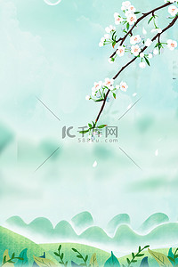 谷雨模板背景图片_绿色春天春季谷雨雨水花朵花枝植物背景