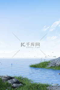 c4d展台场景背景图片_海面小草石头蓝色天空清新清爽C4D背景