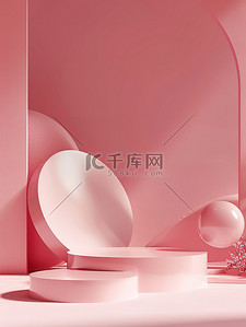 几何元素粉色电商展台背景图片