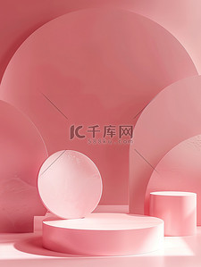 几何元素粉色电商展台背景