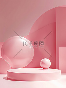 几何元素粉色电商展台背景图片