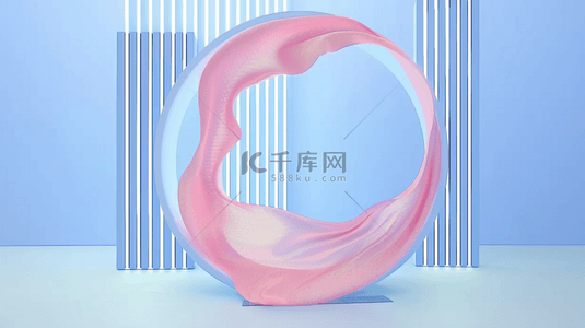 粉色绸带背景图片_蓝色背景里的粉色飘带3D展台