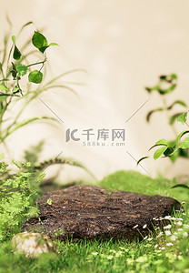 植绿植背景图片_夏天植物草坪绿色3D立体背景仿摄影展台