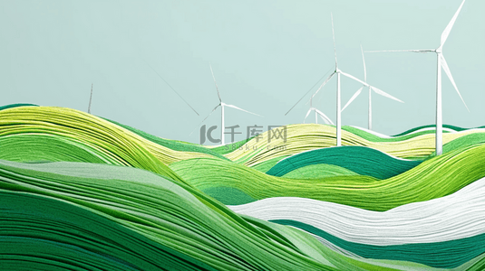 绿色农业背景图片_绿色科技新能源风车背景