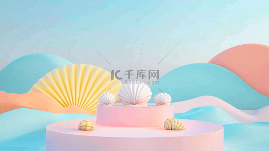 618素材背景图片_夏天蓝粉清新海滩3D电商展台背景素材