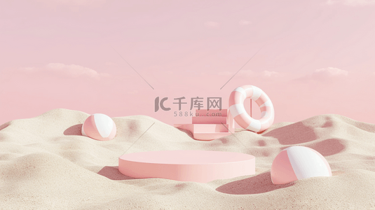 618背景图片_夏天粉色清新沙滩上的3D电商展台背景图片