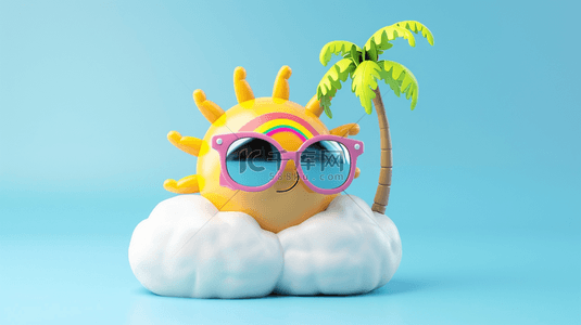 炎炎夏日3D可爱卡通太阳云朵背景