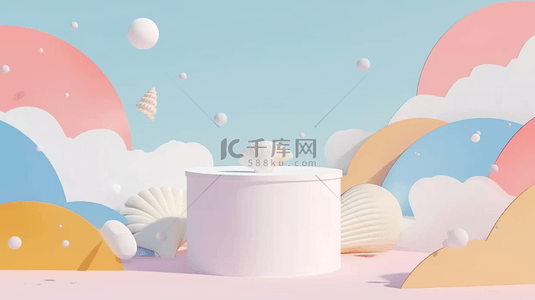 夏天蓝粉清新海滩3D电商展台背景