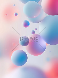 壁纸背景图片_浮动球体粉蓝色渐变设计图