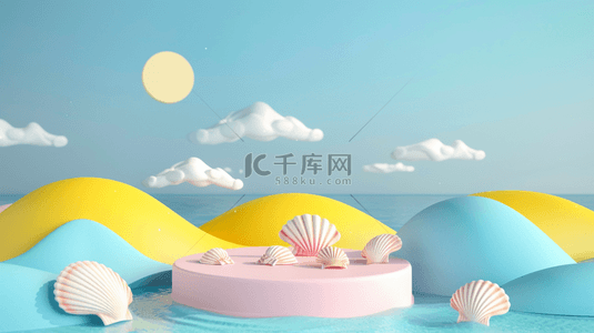海滩清新背景图片_夏天蓝粉清新海滩3D电商展台素材