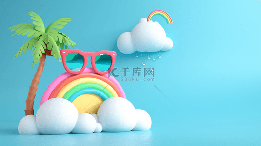 炎炎夏日3D可爱卡通太阳云朵背景