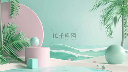 椰树背景图片_清新夏天粉绿色沙滩椰树电商展台背景图片