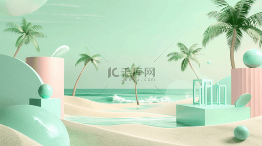 沙滩图背景图片_清新夏天粉绿色沙滩椰树电商展台背景图